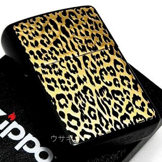 ジッポー(ZIPPO)の送料無料☆zippo☆両面加工☆レオパード☆ブラック＆ゴールド☆ジッポ(タバコグッズ)