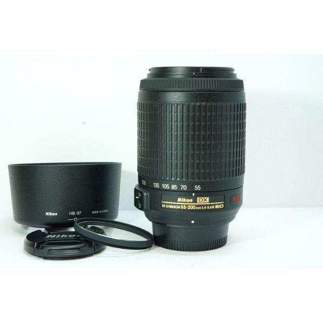 【手振れ補正】 Nikon DX AF-S 55-200mm G VR