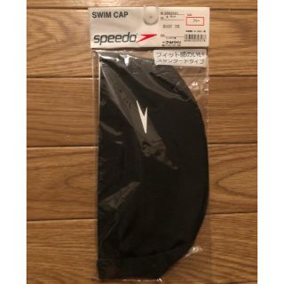 スピード(SPEEDO)のSpeedo スイムキャップ(水着)