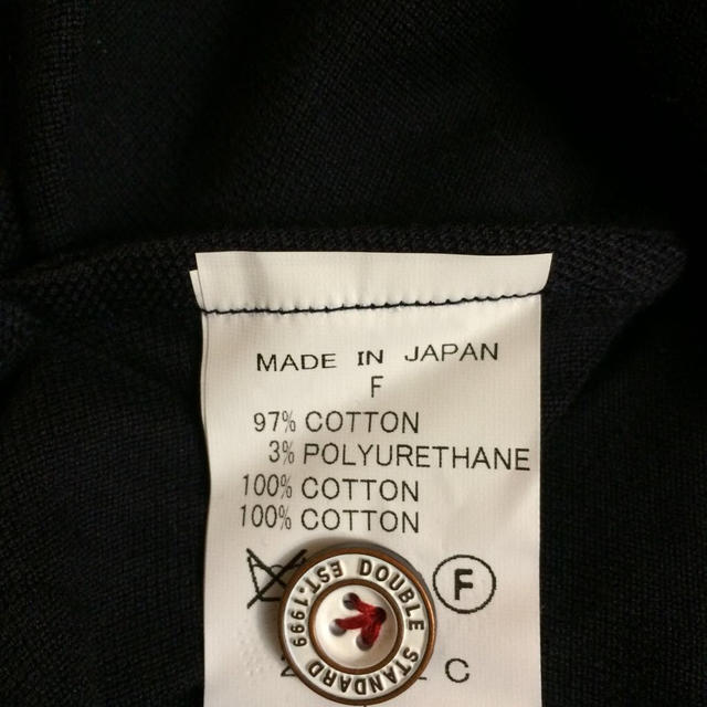 DOUBLE STANDARD CLOTHING(ダブルスタンダードクロージング)のダブスタポンチョ レディースのトップス(ポロシャツ)の商品写真