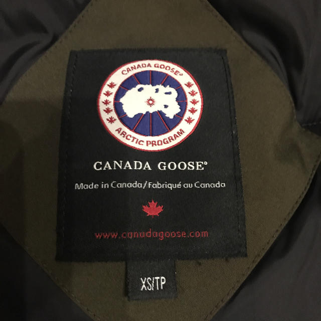 CANADA GOOSE(カナダグース)のカナダグース ジャスパー メンズのジャケット/アウター(ダウンジャケット)の商品写真