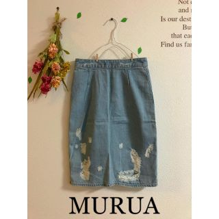 ムルーア(MURUA)の☆MURUA☆ムルーア  ダメージデニムスカート(ひざ丈スカート)