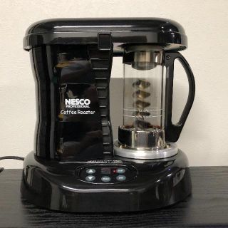 NescoコーヒーロースターCR-1010-PRR（お試し生豆付き）(調理道具/製菓道具)