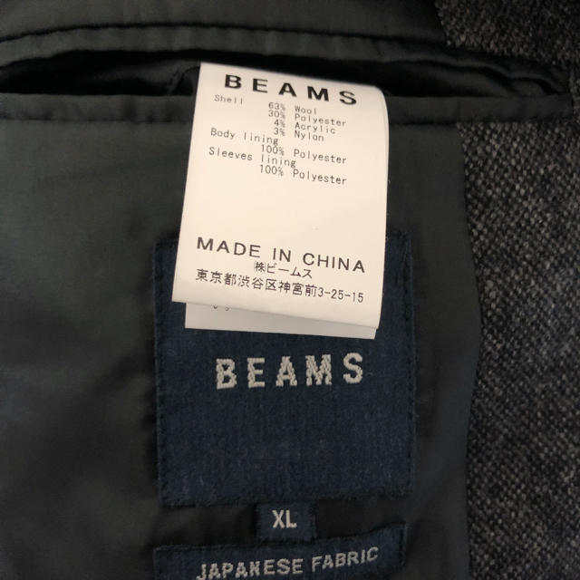 BEAMS(ビームス)の値下げします⁉️ビームスのジャケット メンズのジャケット/アウター(テーラードジャケット)の商品写真