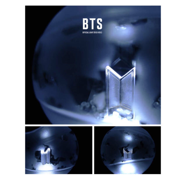 受発注品 BTS OFFICIAL LIGHT STICK VER.3ペンライト | www.butiuae.com