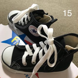 コンバース(CONVERSE)のコンバース ハイカットスニーカー(スニーカー)