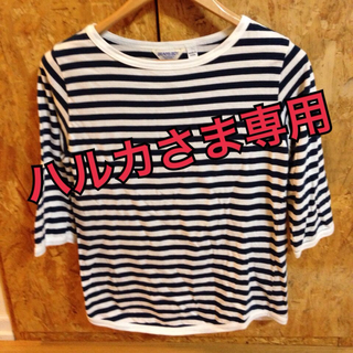 ビームスボーイ(BEAMS BOY)のハルカさま専用☆ビームスボーダーT2点(Tシャツ(長袖/七分))