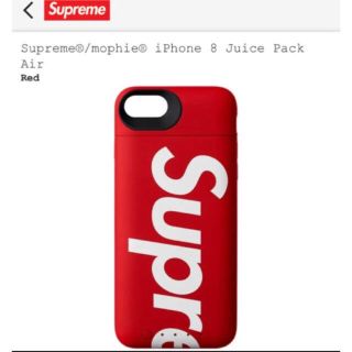 シュプリーム(Supreme)のSupreme®/mophie® iPhone 8 Juice Pack Air(iPhoneケース)