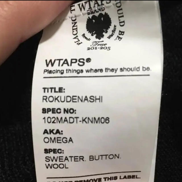 W)taps(ダブルタップス)のダブルタップス  ニットカーディガン メンズのトップス(カーディガン)の商品写真