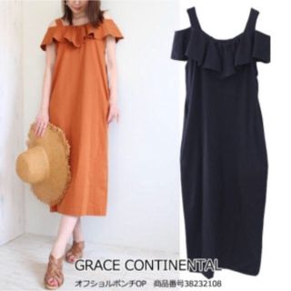 グレースコンチネンタル オフショルワンピースの通販 19点 | GRACE ...