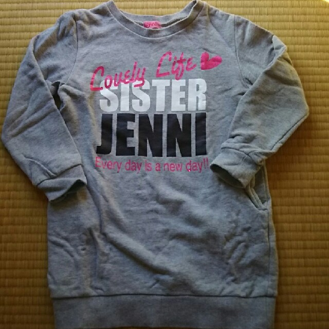 JENNI(ジェニィ)のJenni130ワンピ キッズ/ベビー/マタニティのキッズ服女の子用(90cm~)(ワンピース)の商品写真