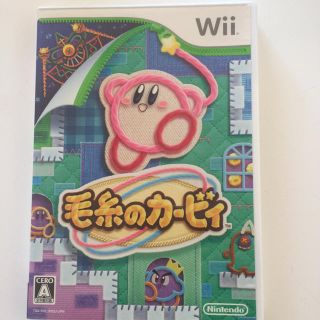 ウィー(Wii)のうさぽこ様専用 毛糸のカービィ Wiiソフト(家庭用ゲームソフト)