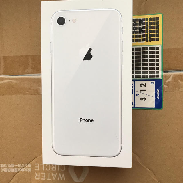 iPhone8 シルバー