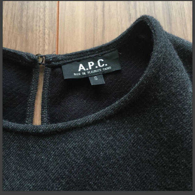 A.P.C(アーペーセー)のA.P.C. アーペーセー プルオーバー レディースのトップス(カットソー(長袖/七分))の商品写真