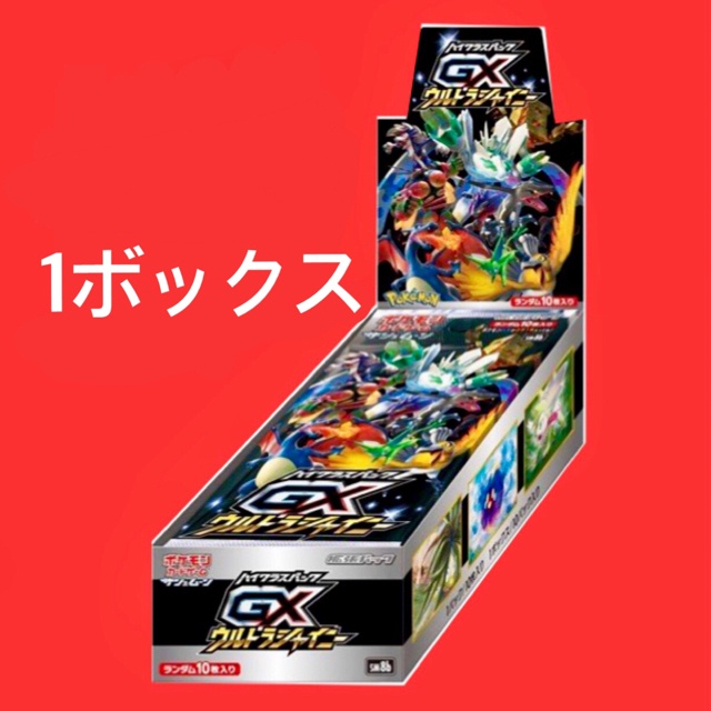 ウルトラシャイニー 1ボックス 1box ウルトラシャイニー 1ボックス 1box