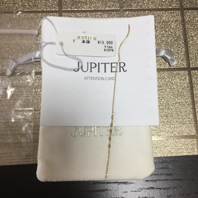 jupiter GOLD LABEL(ジュピターゴールドレーベル)のうみ様専用☆ 長谷川潤さん着用☆ JUPITER crackerピアス レディースのアクセサリー(ピアス)の商品写真