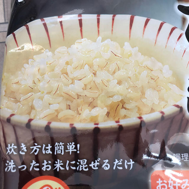 コストコ(コストコ)のもち麦♡800ｇ 食品/飲料/酒の食品(米/穀物)の商品写真