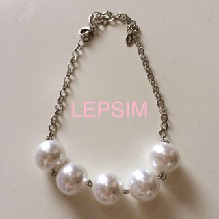 レプシィム(LEPSIM)の【かな様専用ページ】(ネックレス)