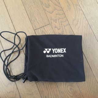 ヨネックス(YONEX)のヨネックスラケットケース☆新品(バドミントン)