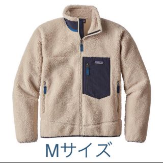 パタゴニア(patagonia)のPatagoniaレトロX(ブルゾン)