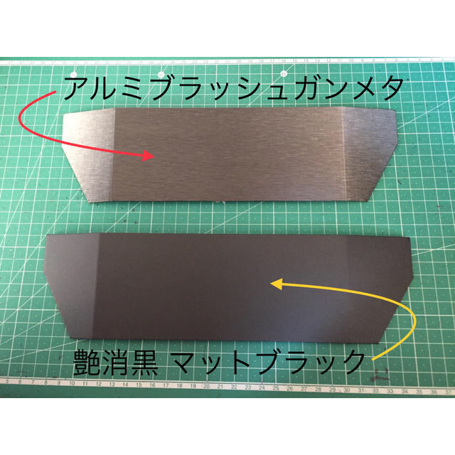 スズキ(スズキ)のmurano様専用 ナビバイザー  日除け部分50mm 艶消黒 ナビ日除け 自動車/バイクの自動車(車種別パーツ)の商品写真