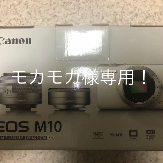 Canon ＥＯＳ Ｍー１０ダブルズームキットミラーレス一眼
