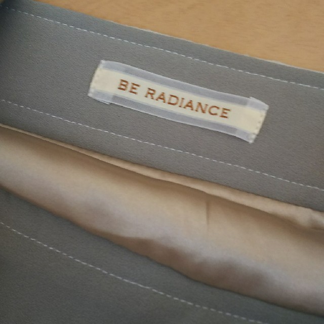 BE RADIANCE(ビーラディエンス)のビーラディエンス*サロペットワンピ*** レディースのワンピース(ひざ丈ワンピース)の商品写真
