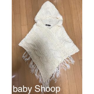 ベイビーシュープ(baby shoop)のbaby Shoop ポンチョ ベイビーシュープ INGNI セシルマクビー(ポンチョ)