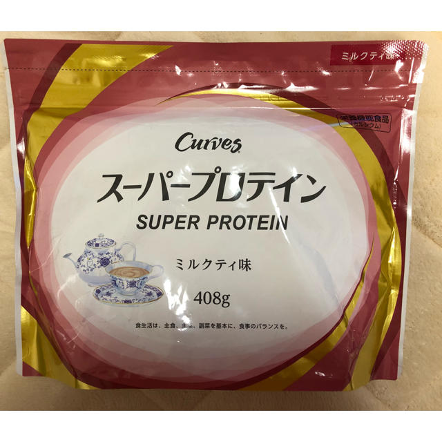 カーブス プロテイン ミルクティー 食品/飲料/酒の健康食品(プロテイン)の商品写真