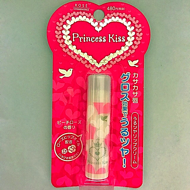 KOSE(コーセー)のKOSE Princess Kiss プリンセスキス うるツヤリップクリーム コスメ/美容のスキンケア/基礎化粧品(リップケア/リップクリーム)の商品写真