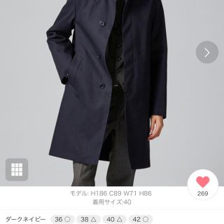 マッキントッシュフィロソフィー(MACKINTOSH PHILOSOPHY)の最終値下「未使用」マッキントッシュ フィロソフィー メンズコート ネイビー(ステンカラーコート)