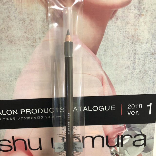 shu uemura(シュウウエムラ)の新品 シュウウエムラ ハードフォーミュラ ハード9(エイコーン06) コスメ/美容のベースメイク/化粧品(アイブロウペンシル)の商品写真