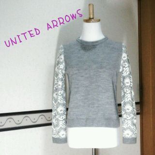 ユナイテッドアローズ(UNITED ARROWS)の今期物♪ 新品未使用♪ 袖レースニット(ニット/セーター)