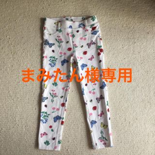 エイチアンドエム(H&M)のH&Mパンツ(パンツ/スパッツ)