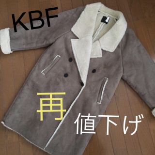 ケービーエフ(KBF)の◆KBF◆ムートンコート グレージュ クリーニング済み(ムートンコート)