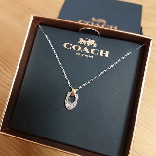 コーチ(COACH)のあっぷるさん 確認用(ネックレス)