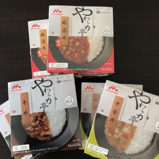 モリナガニュウギョウ(森永乳業)の｟訳あり格安！｠介護食 やわらか亭  /やわらかごはんと具のセット(その他)