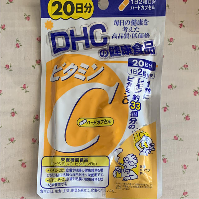 DHC(ディーエイチシー)のDHC ビタミンC サプリメント 食品/飲料/酒の健康食品(ビタミン)の商品写真