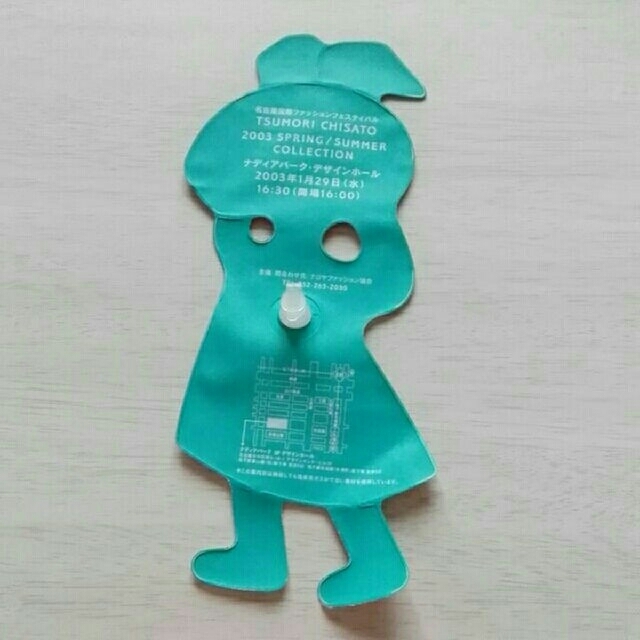 TSUMORI CHISATO(ツモリチサト)のツモリチサト　インビテーション レディースのファッション小物(その他)の商品写真