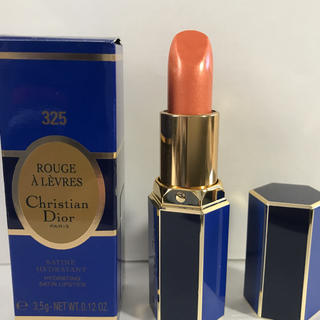 クリスチャンディオール(Christian Dior)のディオール 口紅 325番　528番(口紅)