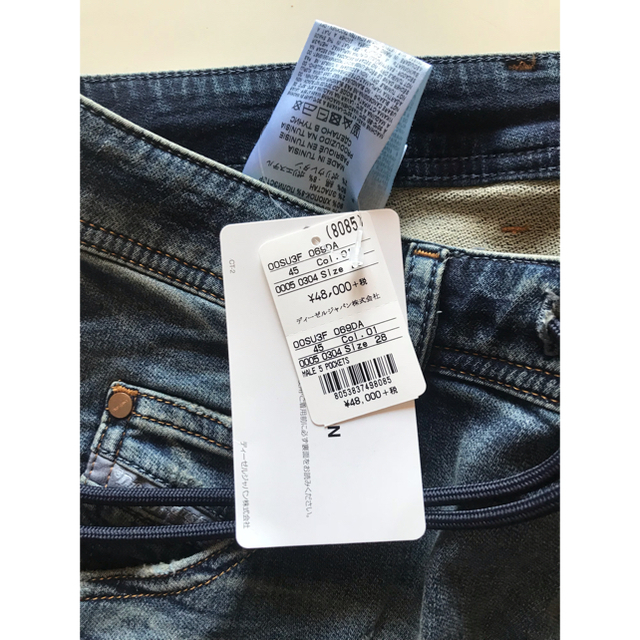 DIESEL(ディーゼル)の「未使用」ディーゼル ジーパン タグ付き メンズのパンツ(デニム/ジーンズ)の商品写真