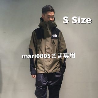 ザノースフェイス(THE NORTH FACE)のmari0805さま専用 ノースフェイス マウンテンジャケット ビーチグリーン(マウンテンパーカー)