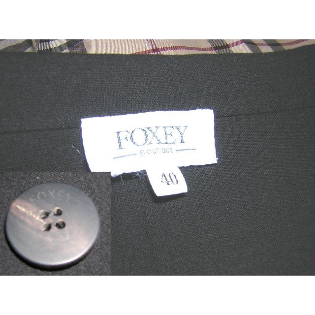 FOXEY(フォクシー)のあゆみ様ご専用FOXEYダブルフェイス　マジックジャケット　 レディースのジャケット/アウター(テーラードジャケット)の商品写真