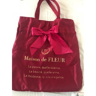 メゾンドフルール(Maison de FLEUR)のメゾンドフルール トートバッグ(トートバッグ)