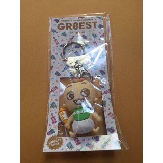 ラスト！ 関ジャニ GR8EST baby 台湾 キーホルダー 限定(アイドルグッズ)