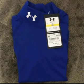 アンダーアーマー(UNDER ARMOUR)のアンダーアーマー 長袖 青 冬用 値下げしました！(トレーニング用品)