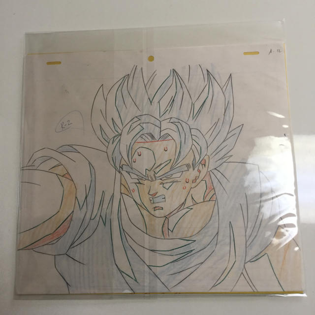 DBZセル画 悟空戦闘中 DBZセル画 悟空戦闘中