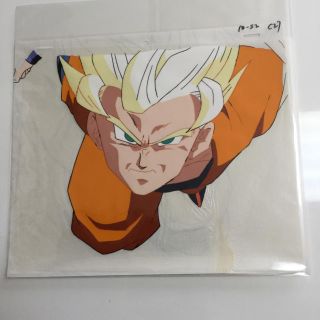 ドラゴンボール(ドラゴンボール)のDBZセル画 SS2悟空戦闘中②(その他)