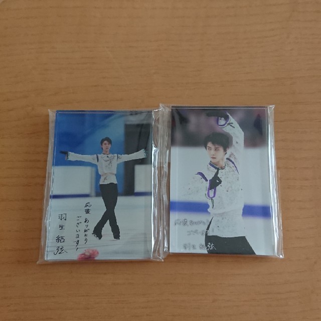 キユーピー(キユーピー)の羽生結弦キューピー4種 アクリルスタンド マグネット2種 エンタメ/ホビーのタレントグッズ(スポーツ選手)の商品写真