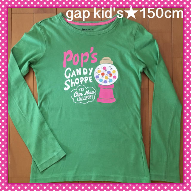 GAP Kids(ギャップキッズ)の☆gap kid's 長袖Tシャツ☆150cm(^^) キッズ/ベビー/マタニティのキッズ服女の子用(90cm~)(Tシャツ/カットソー)の商品写真